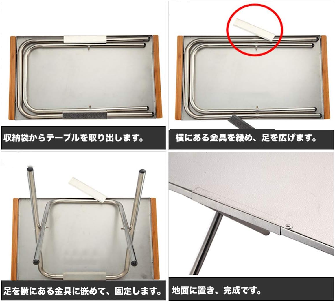 Detalle de キャンピングムーン T-370-1T 焚き火テーブル ステンレス製・エンボス加工・収納ケース付き