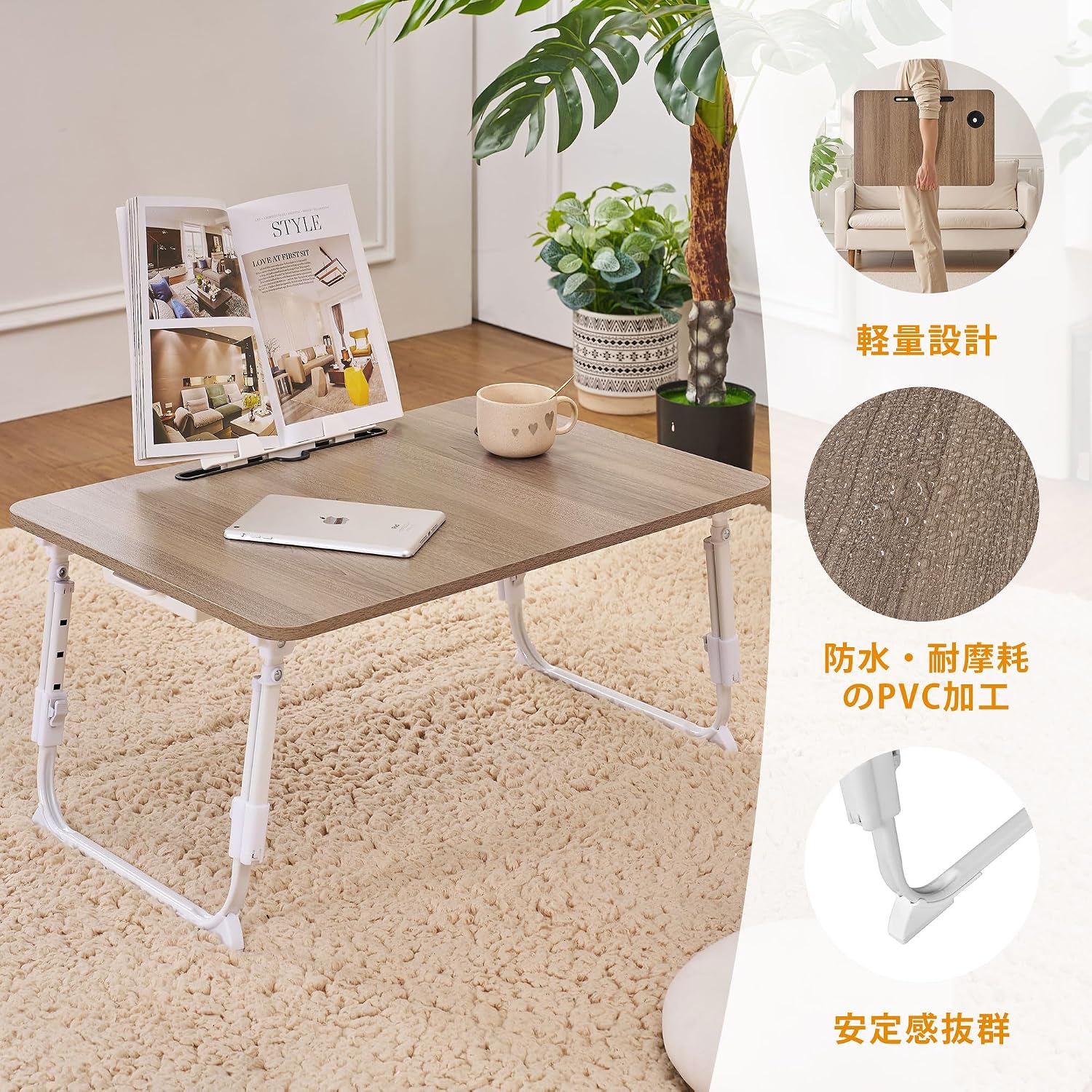 Thumbnail 6 de VECELO 折りたたみテーブル 幅60×奥行40cm・3段階高さ調節 ブラウン