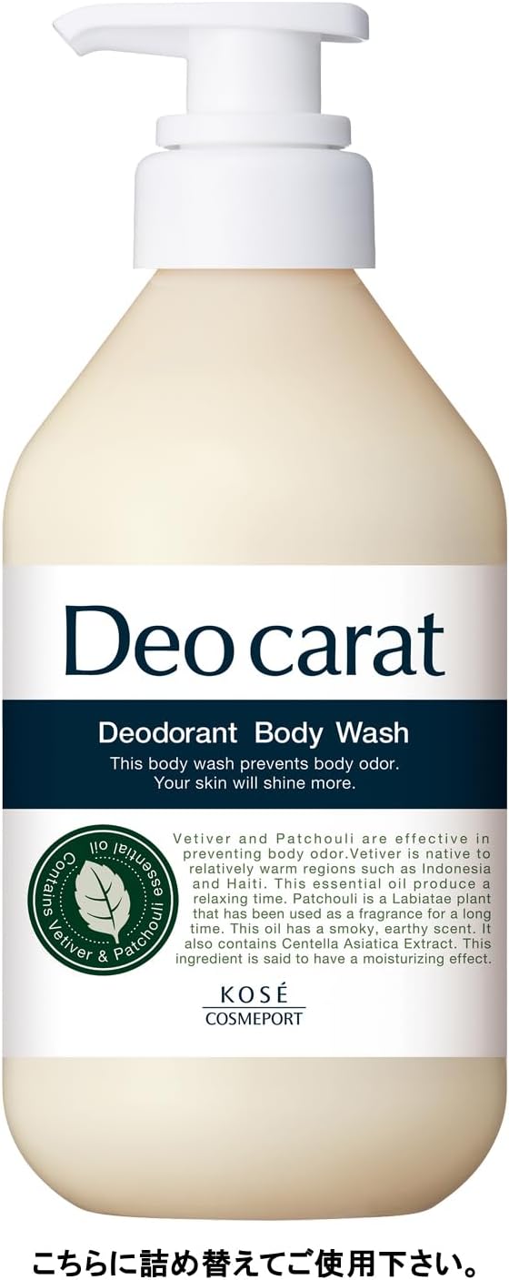 Detalle de KOSE デオカラット 薬用ボディウォッシュ 詰替え 840mL・2.6倍