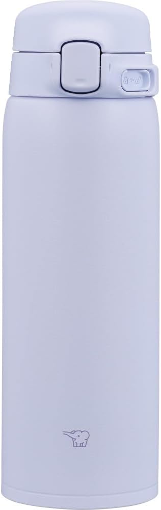Detalle de 象印 SU-BA48AM-VM ワンタッチマグ 480ml アイシーパープル 食洗機対応