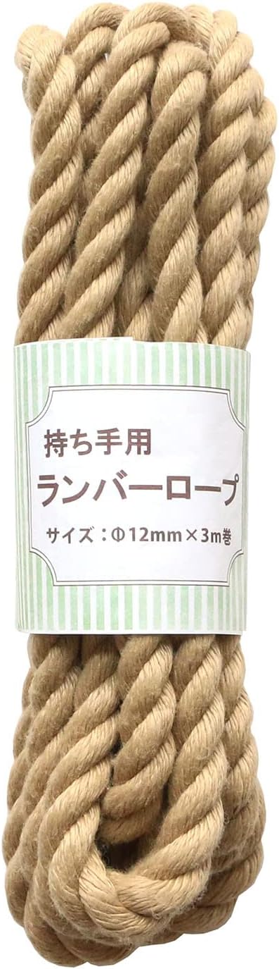 Detalle de 日本紐釦貿易 S3-2 ランバーロープ 三つ打ち 12mm×3m ベージュ ポリエステル製