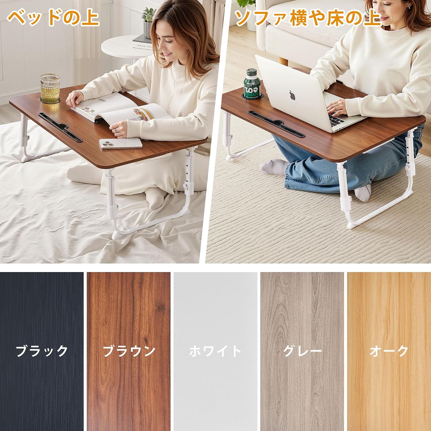 Thumbnail 6 de VECELO 折りたたみテーブル 70×48cm 高さ4段階調節 ブラック