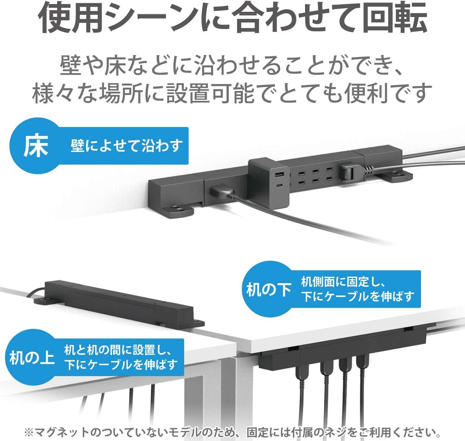 Detalle de エレコム ECT-0510BK 電源タップ 7個口 回転式・雷ガード・ほこりシャッター付き 1m ブラック