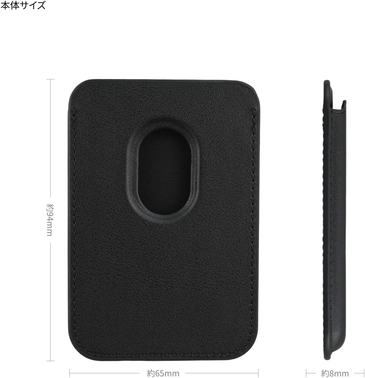 Detalle 2 de グルマンディーズ MagSafe対応スマートフォン用カードケース 最大2枚収納・スライド式