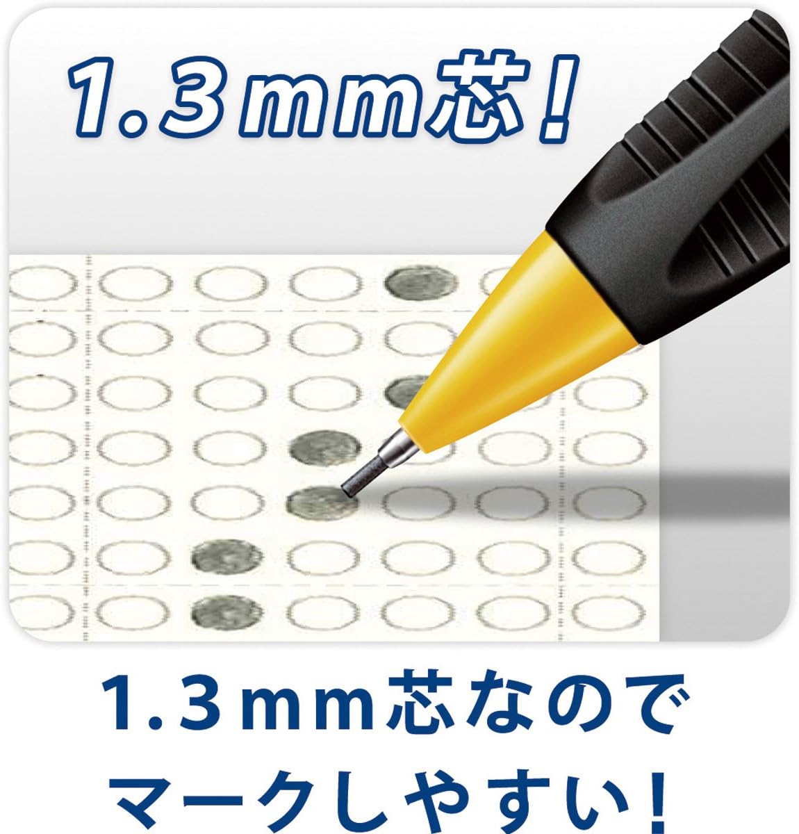 Detalle de ステッドラー 771 1.3mmシャープペンシル 三角軸・イエロー、繰り出し式消しゴム付き