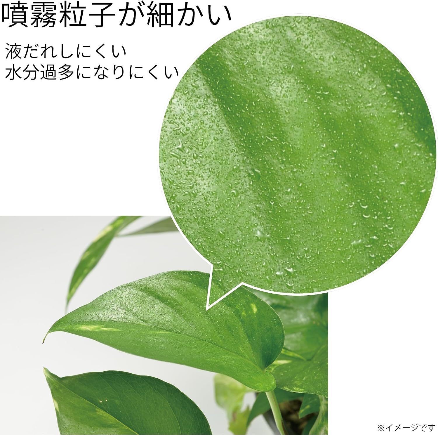 Detalle de 高儀 HAMIZU GSPG-3.7LiB 充電式ガーデンスプレーガン 330ml・強弱2モード・LED照射