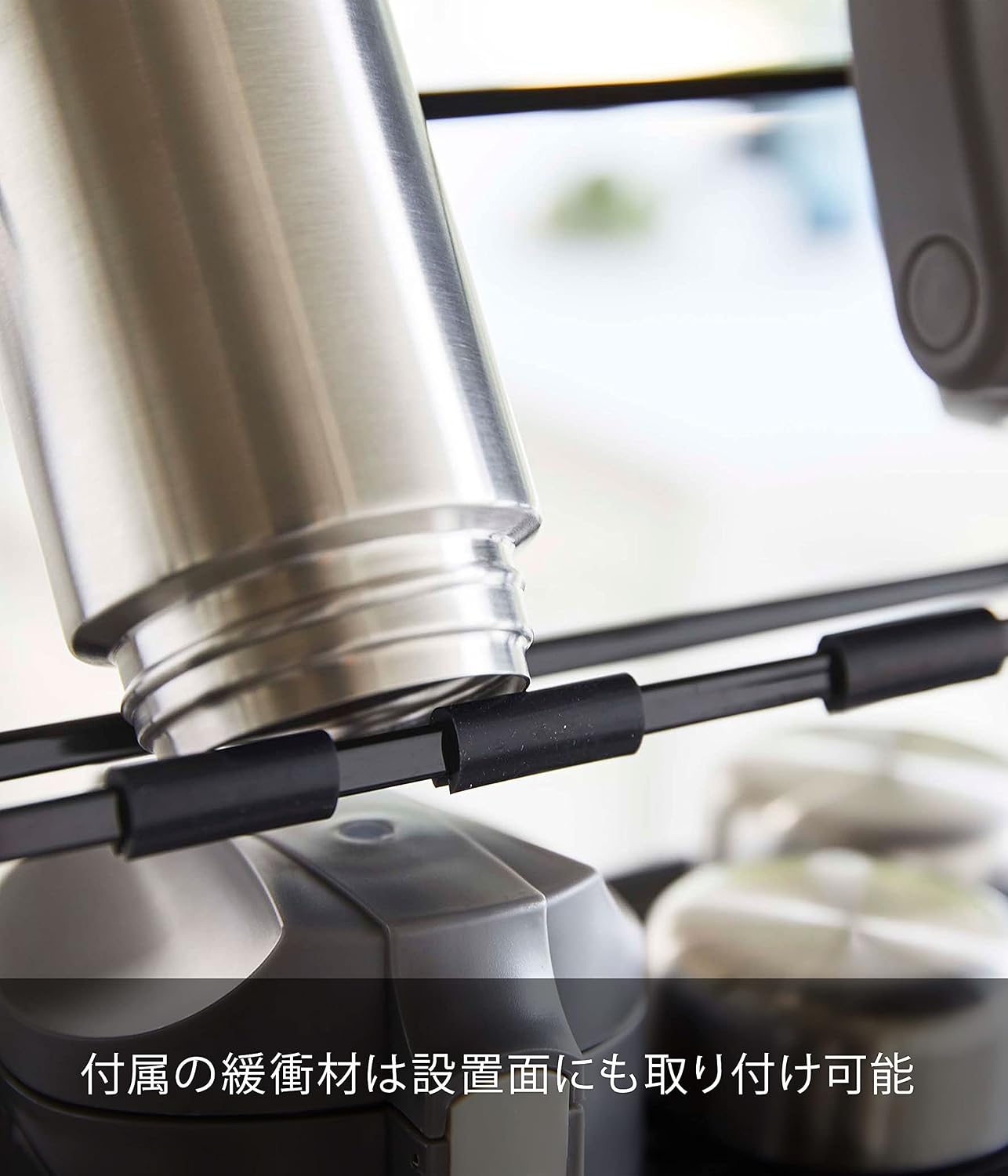 Detalle de 山崎実業 tower 5410 ワイドジャグボトルスタンド ブラック 500mL~2L対応