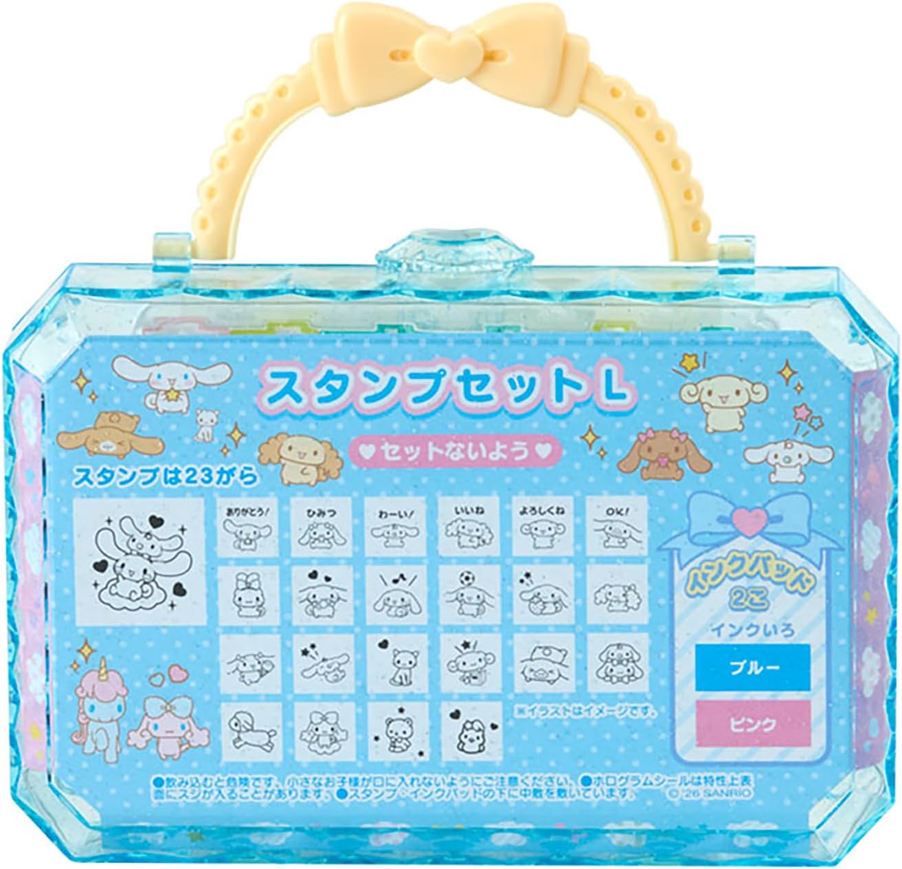Detalle 2 de サンリオ 947385 スタンプセットL シナモロール 23柄・インクパッド付き