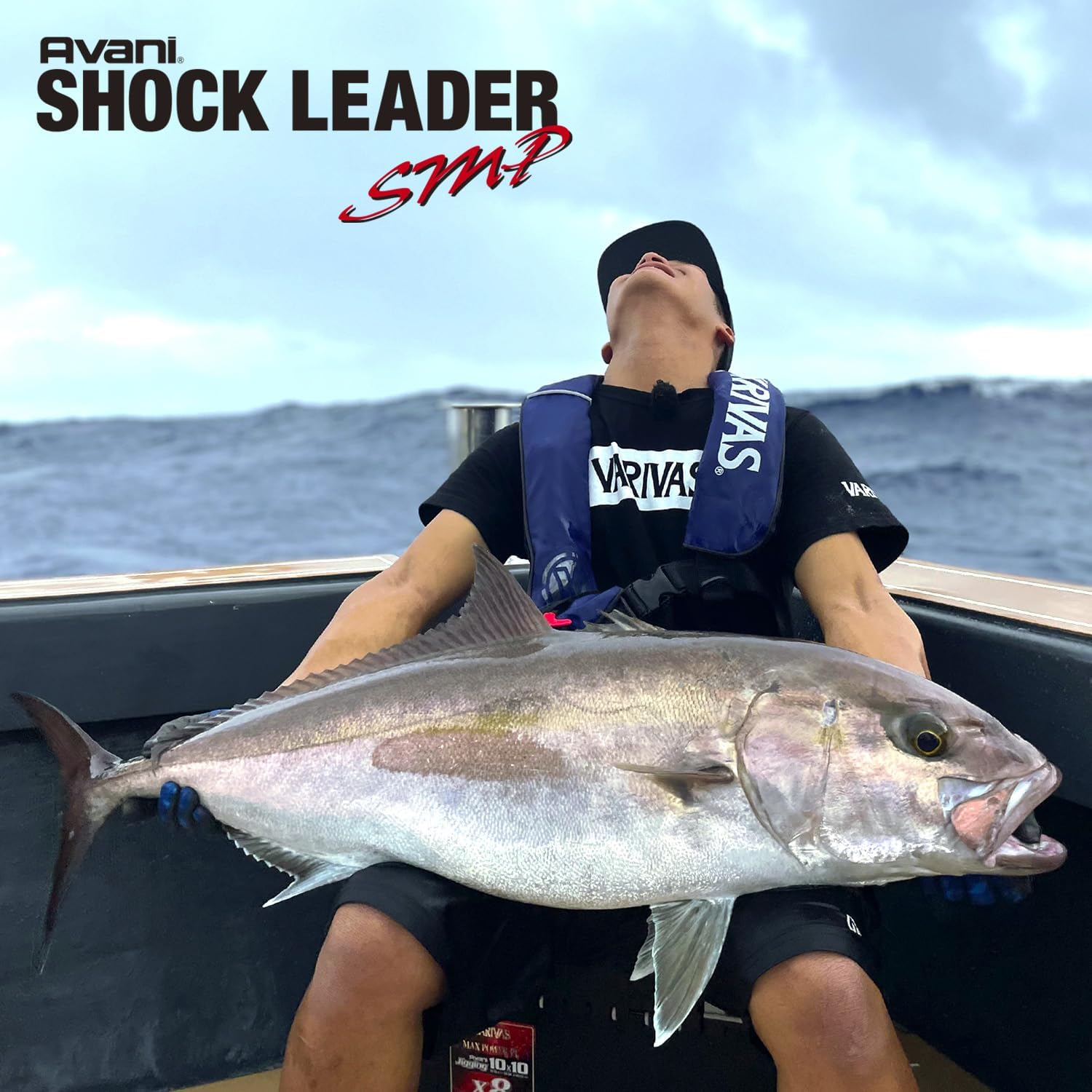 Detalle 2 de バリバス アバニ ショックリーダー SMP ナイロン 35LB ナチュラルバイオレット、耐摩耗・耐吸水加工