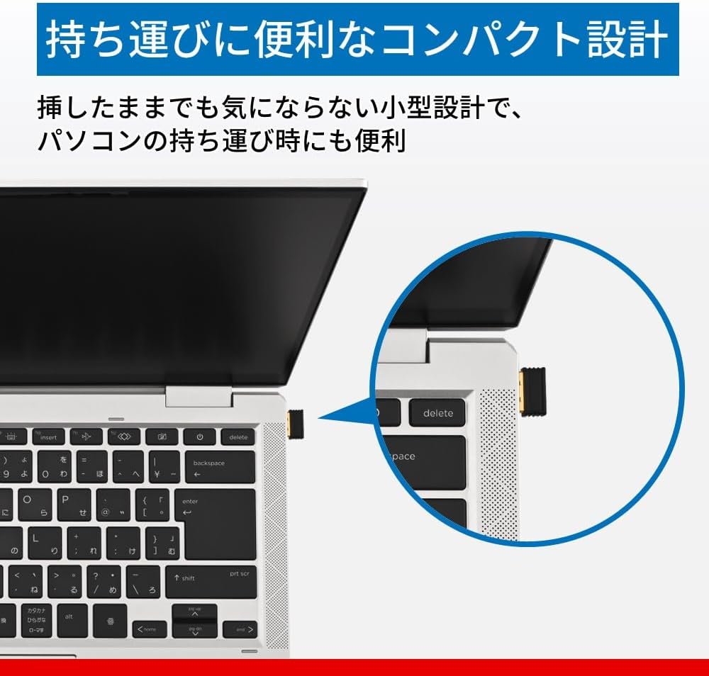 Detalle de バッファロー BSBT54D205BK Bluetooth 5.4 USBアダプター 小型・低消費電力対応