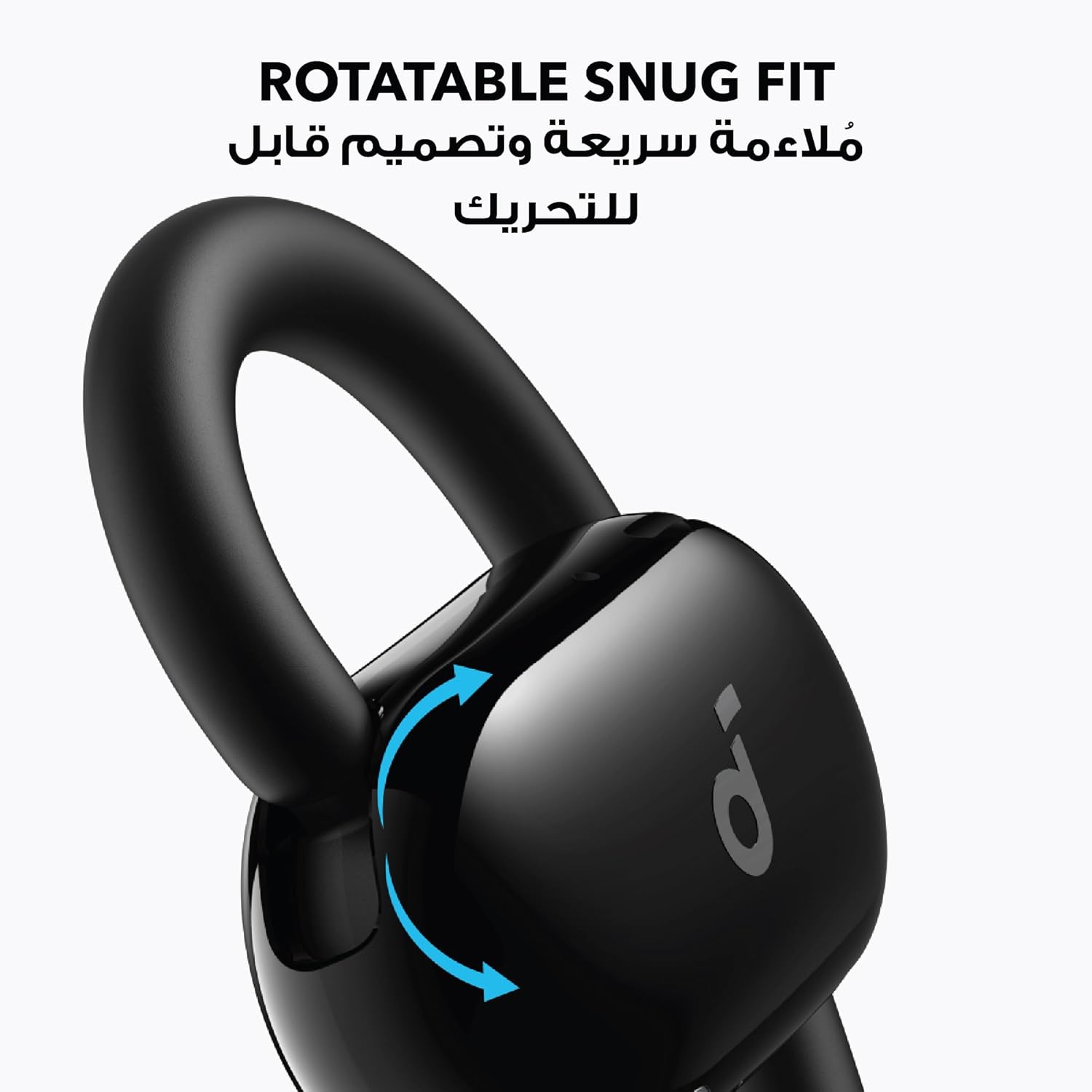 Thumbnail 3 de soundcore Anker V20i Open Ear Headphones – Refurbished, stilvoller Open-Ear Komfort, 36 Std. Laufzeit