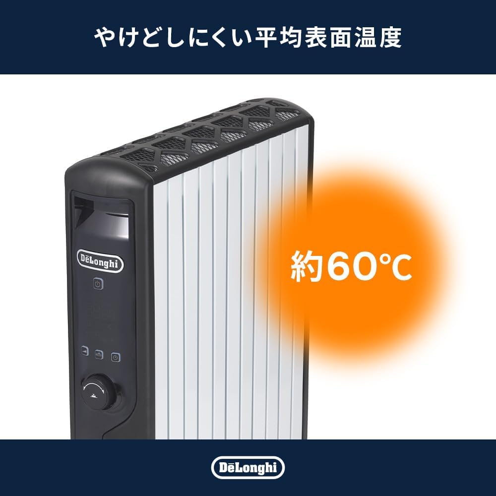 Detalle de デロンギ MDHU15-BK マルチダイナミックヒーター 10~13畳・ゼロ風暖房・1500W