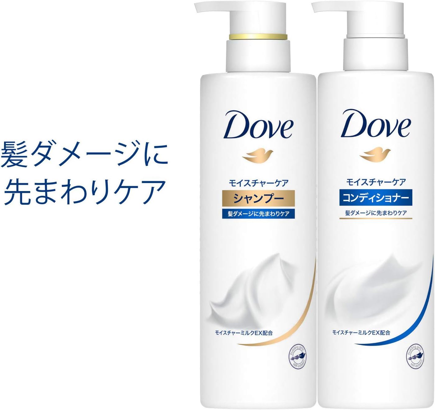 Detalle 2 de ダヴ モイスチャーケア シャンプー 詰め替え 2,000g、花々と果実の香り【Amazon.co.jp限定】