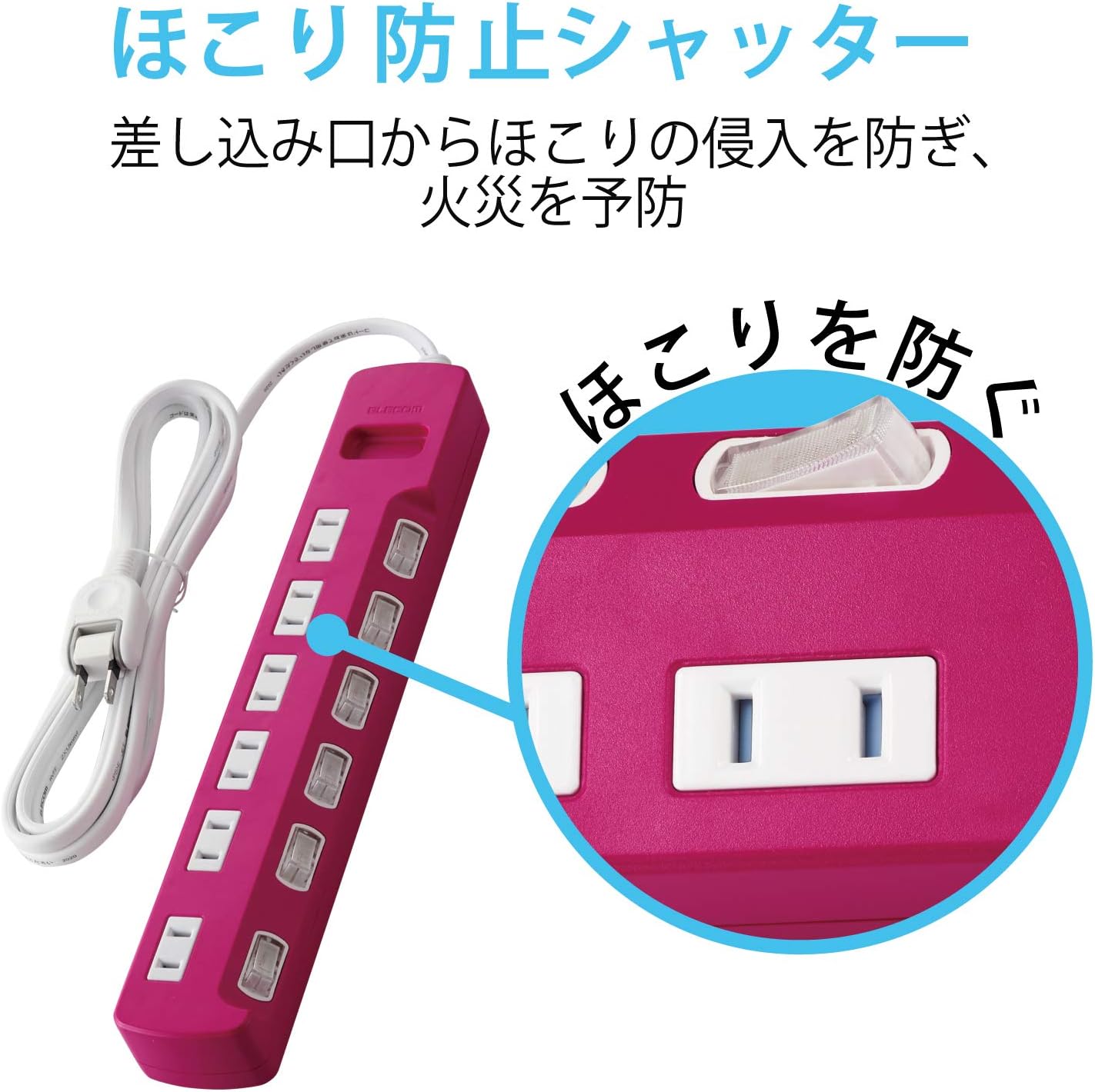 Detalle de エレコム T-K6A-2630PN 電源タップ 6個口・3m、個別スイッチと雷ガード付き ピンク