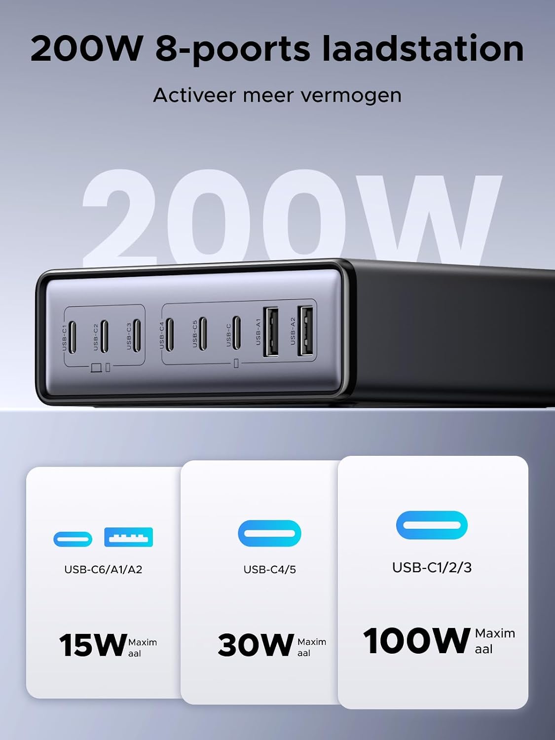 Thumbnail 1 de UGREEN 200W USB-C-bureaulader met 8 poorten en maximaal 100W per poort