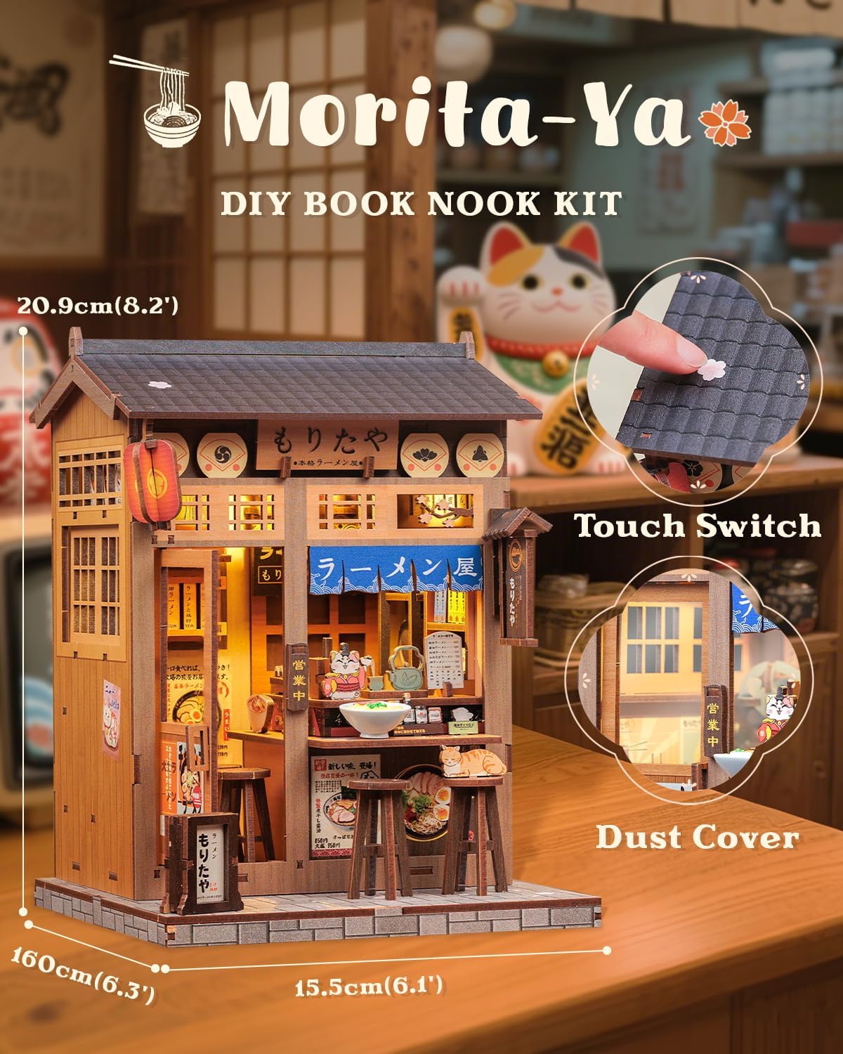 Detalle de CUTEBEE Book Nook Kit – DIY Japanese miniature dollhouse with LED bookshelf decor (Morita-Ya)