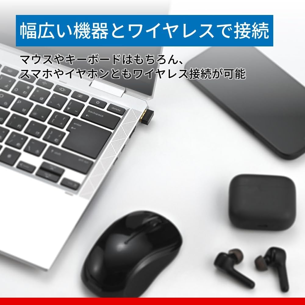 Detalle de バッファロー BSBT54D205BK Bluetooth 5.4 USBアダプター 小型・低消費電力対応