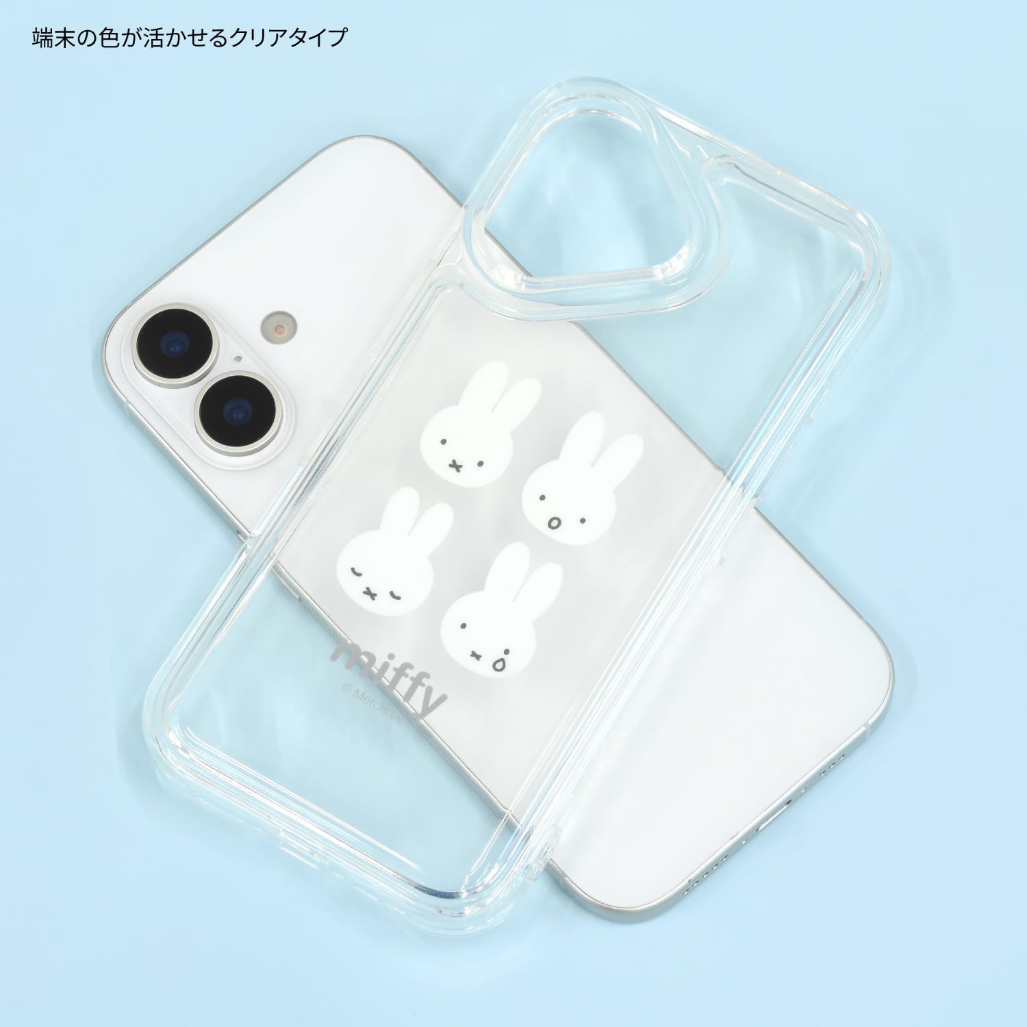 Detalle 2 de グルマンディーズ MF-624B ミッフィー IIIIfit Clear iPhone 17対応ケース TPU素材・ストラップホール付き