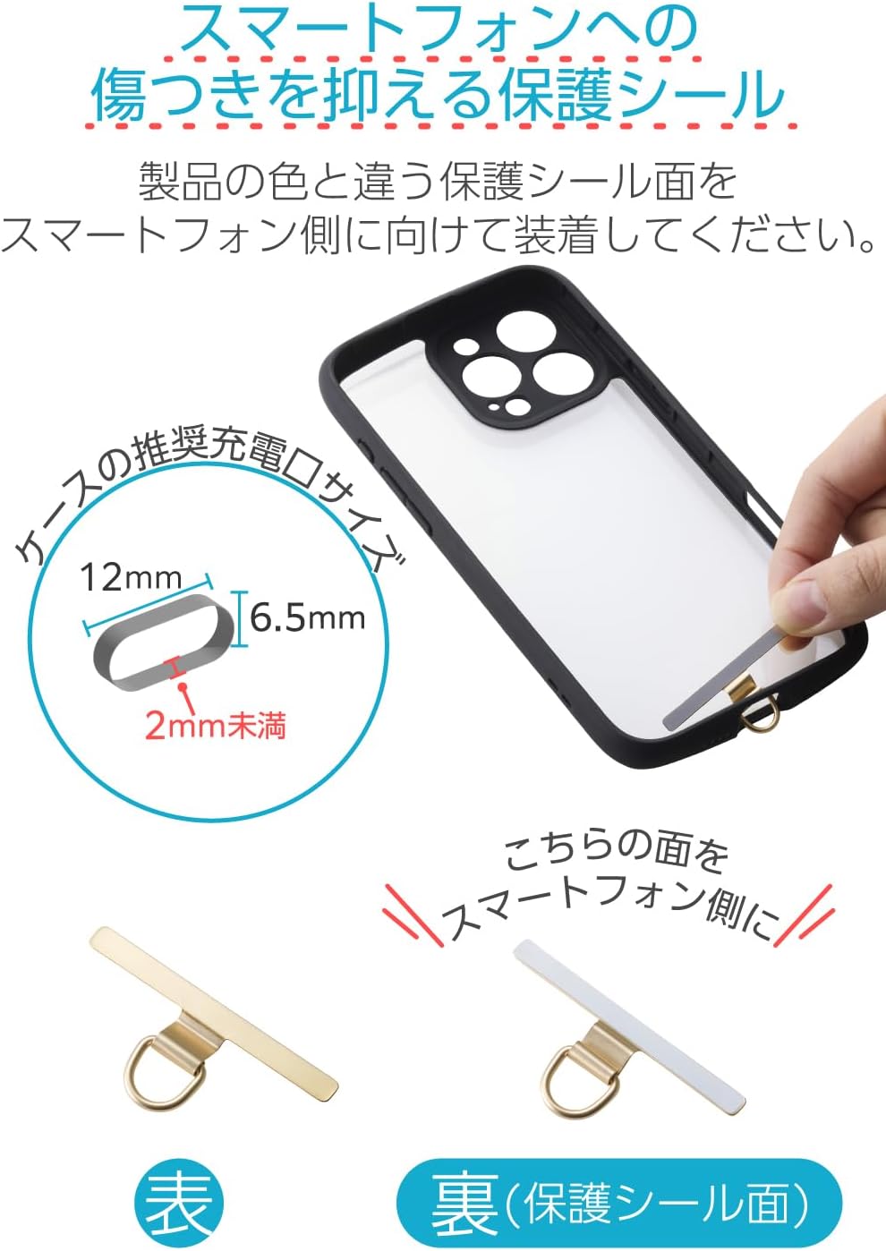 Detalle 2 de エレコム PWSTHD1SSGD ステンレス製ストラップホルダー ゴールド・軽量1口タイプ