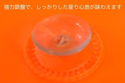 Detalle 2 de マルシン漁具 ドラゴン やわらかマット Lサイズ EVA製・吸盤付き スカイブルー
