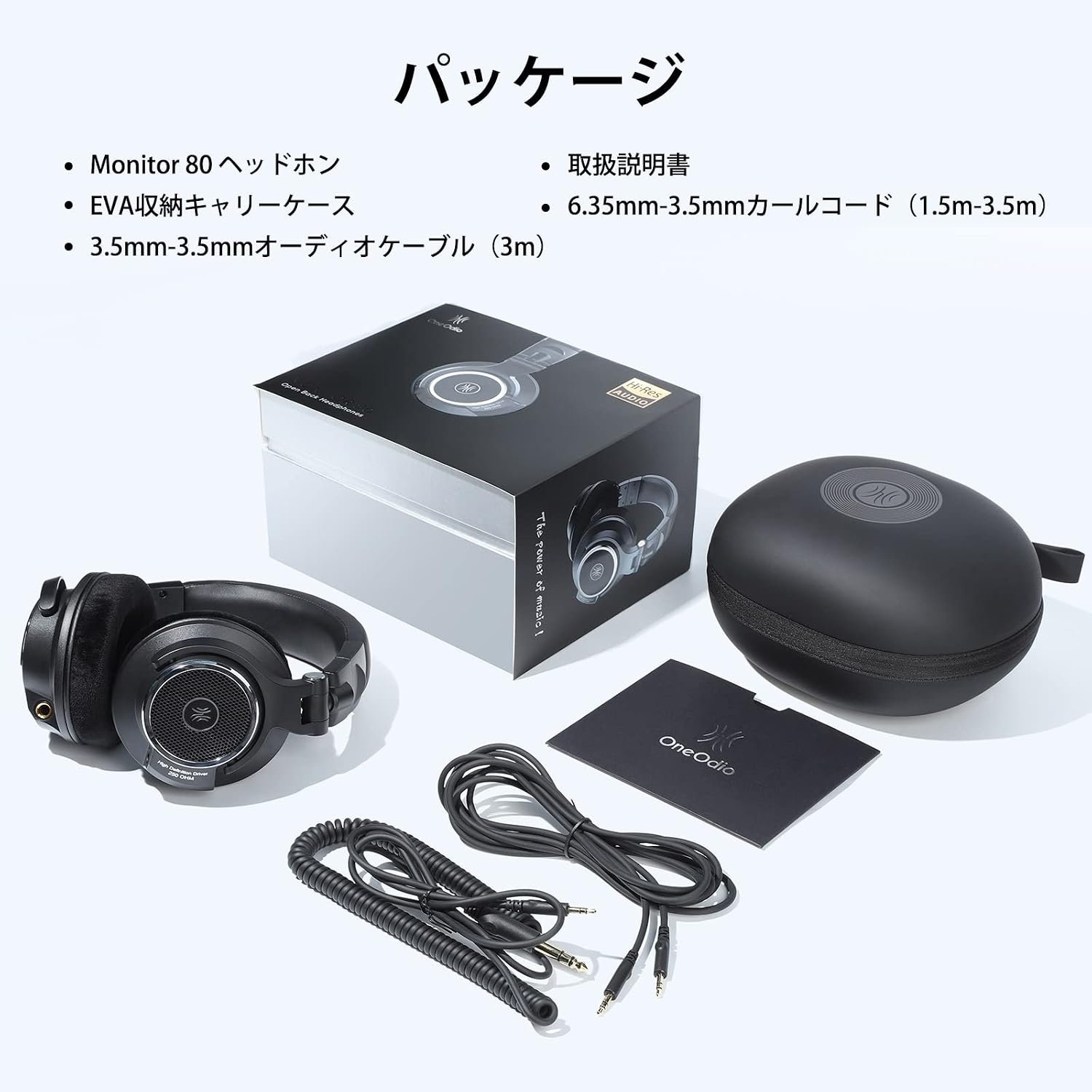 Thumbnail 6 de OneOdio Monitor 80 開放型モニターヘッドホン 40mmドライバー・250Ω・着脱式ケーブル