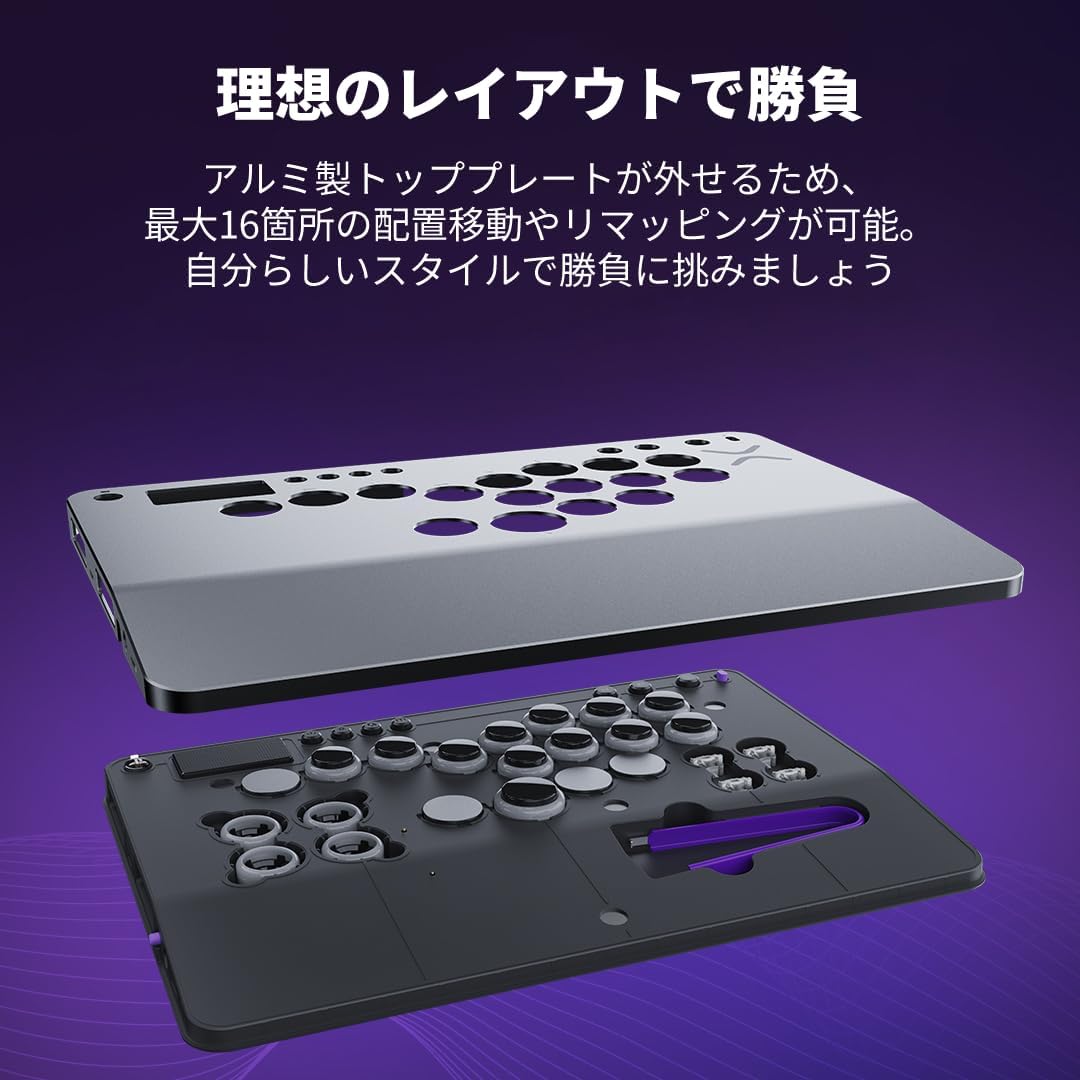 Detalle de TURTLE BEACH Victrix Pro KO TBF-3001-05 レバーレスアケコン 16ボタン対応・PS5/PS4/PC対応