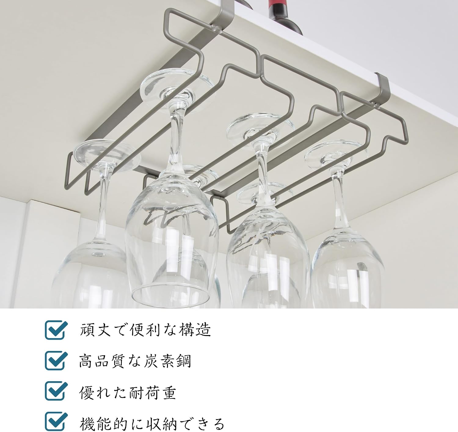 Detalle 2 de VECELO KHD-AY-SP1-GRY ワイングラスホルダー 3列・炭素鋼製・穴あけ不要