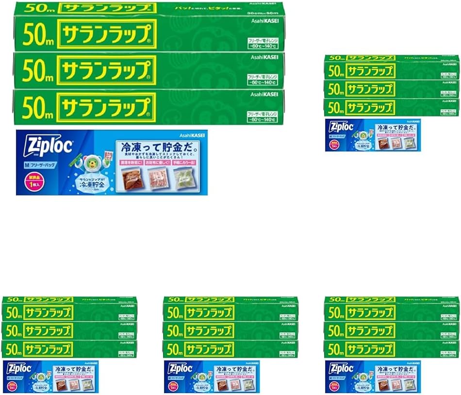 Thumbnail 5 de サランラップ 30cm×50m 3本パック 電子レンジ対応・おまけ付き