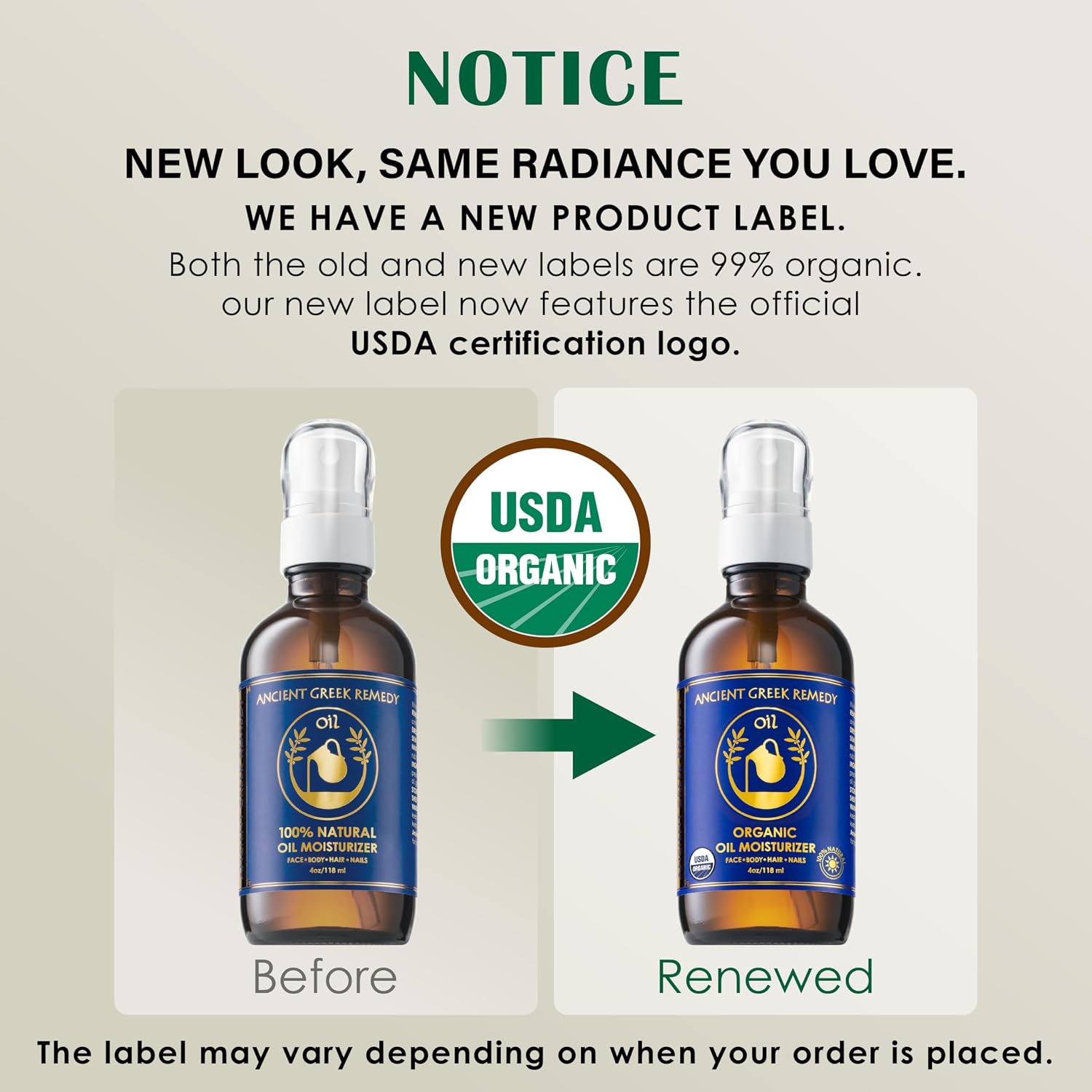Detalle 2 de Ancient Greek Remedy Body Oil 4 oz