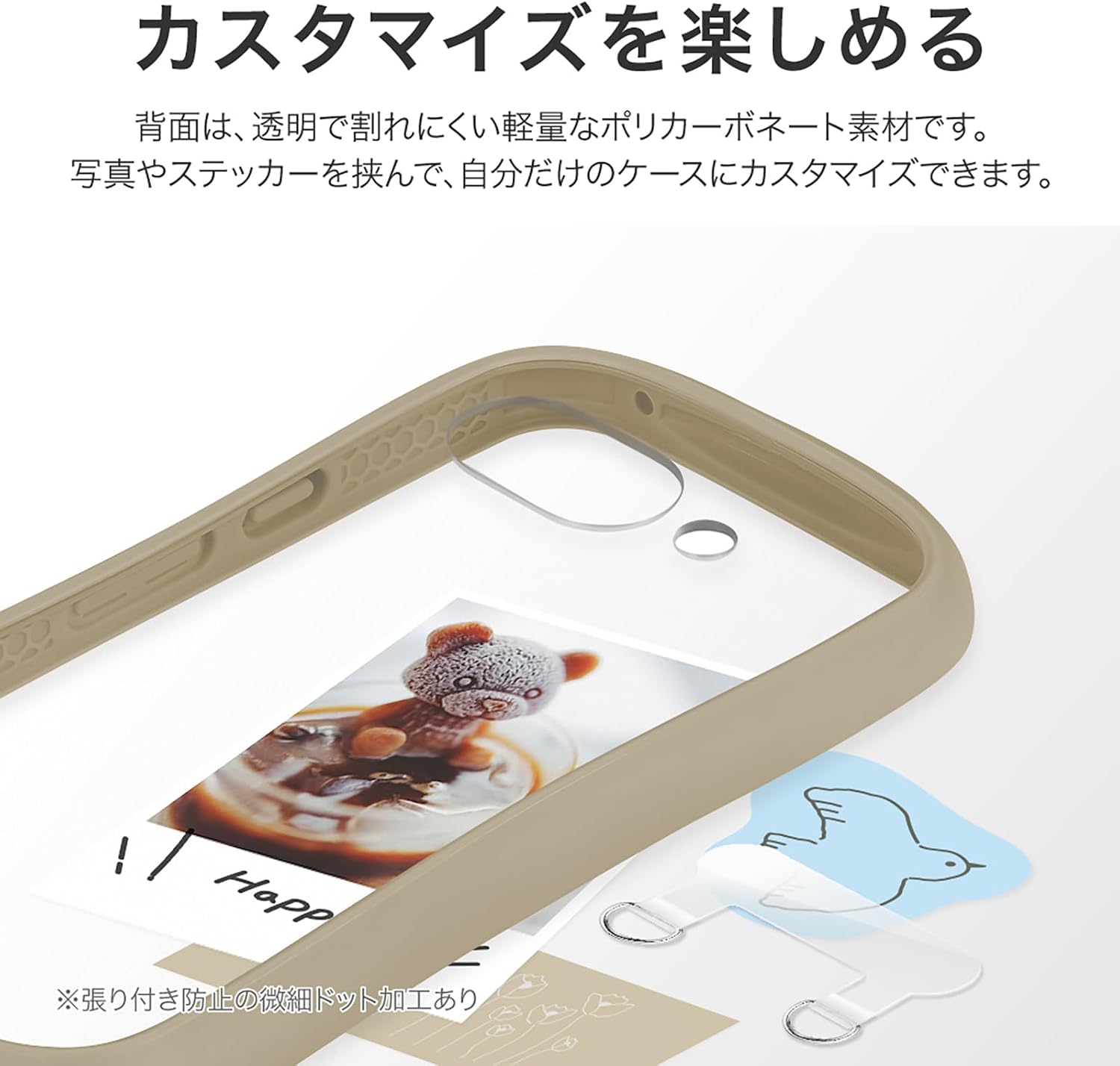 Detalle de LEPLUS ルプラス ViAMO fly LN-25SP1VMFGG Google Pixel 9a用耐衝撃ハイブリッドケース、グレージュ