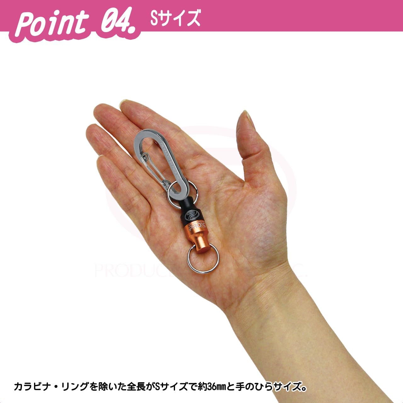 Thumbnail 4 de プロックス(PROX) マグネットジョイントツインカラー 磁石式ジョイント
