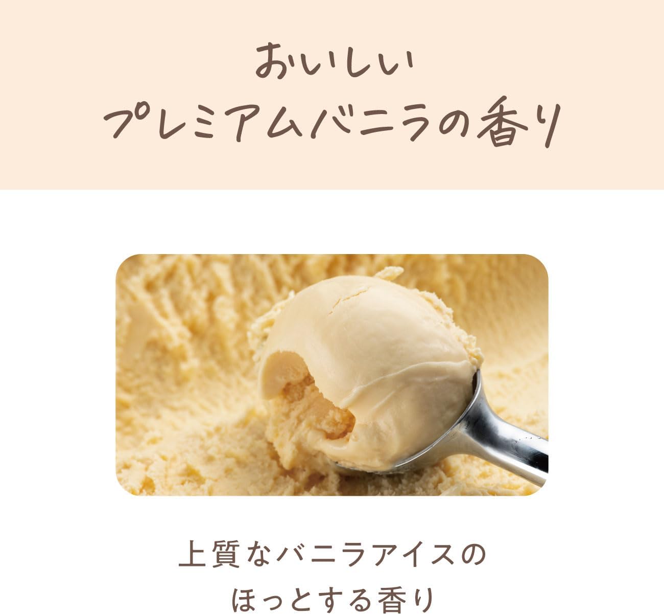 Thumbnail 6 de daily delight リップバーム プレミアムバニラ 10g 缶入り・濃厚な保湿タイプ