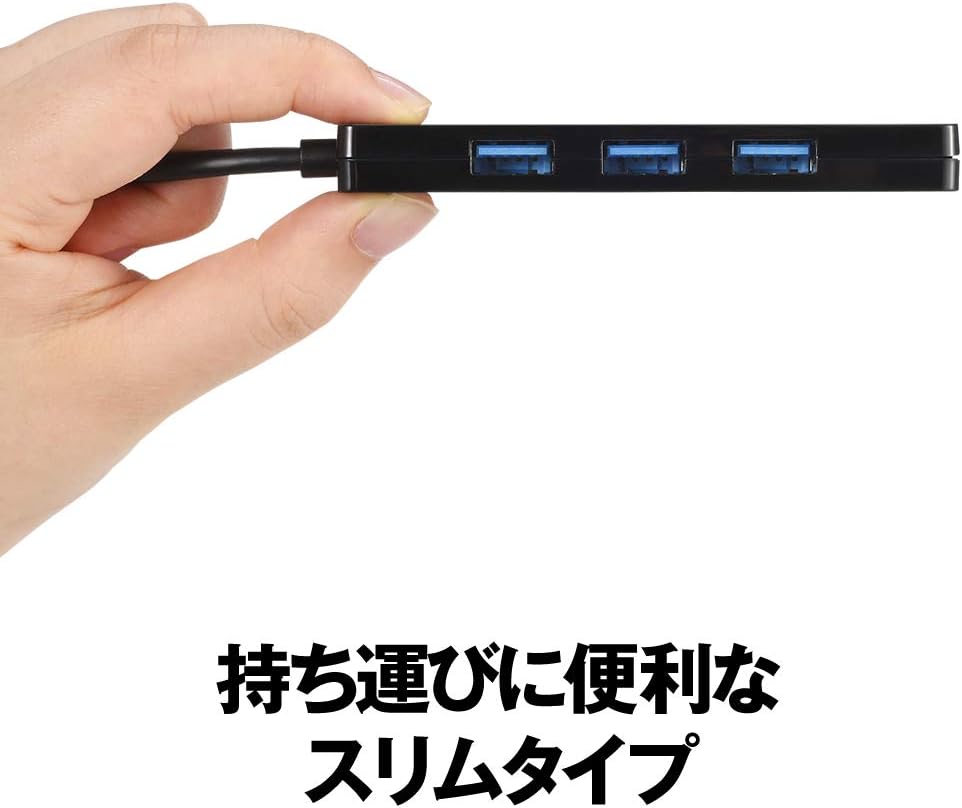 Detalle de バッファロー BSH4U125C1BK USB Type-C対応4ポートハブ、バスパワー・スリム設計