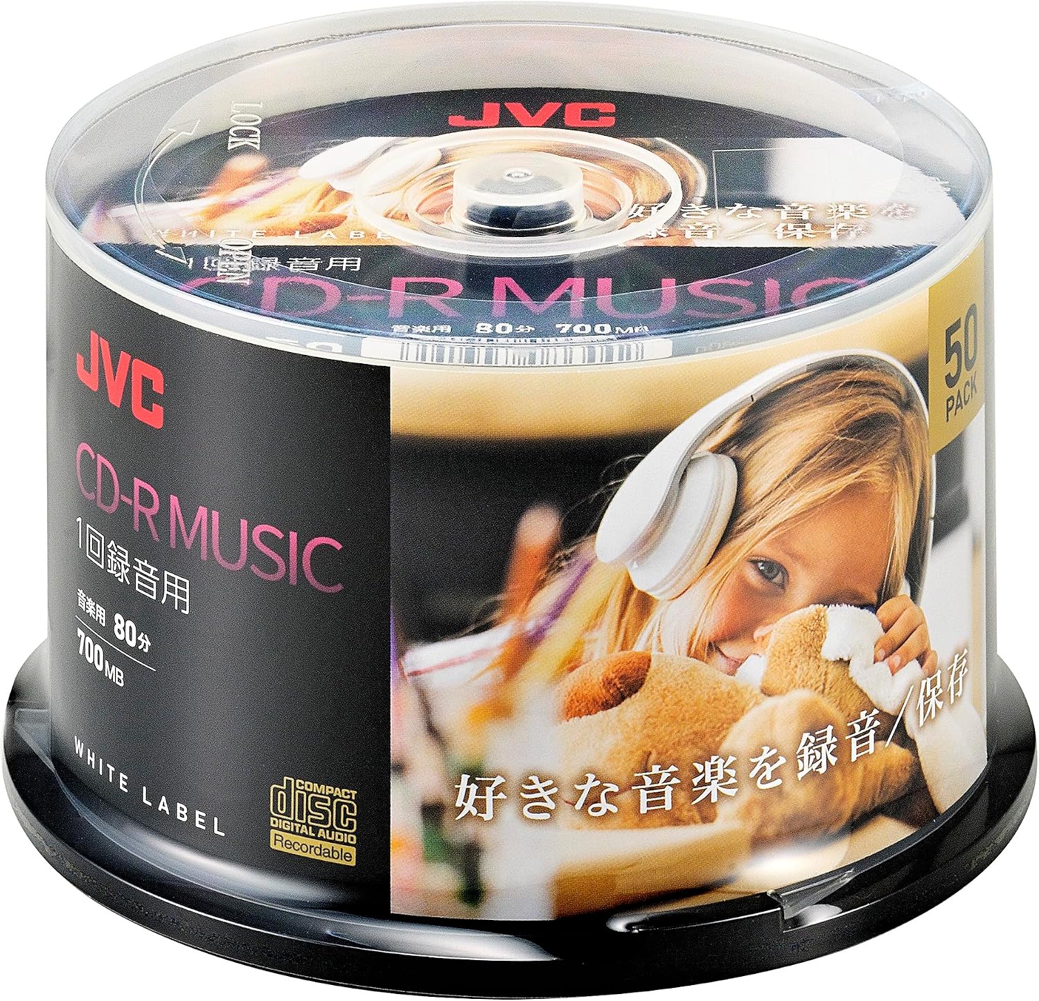 Thumbnail 6 de ビクター(VICTOR) JVC AR80FP10C2 CD-R 80分・10枚、ワイドホワイトディスク