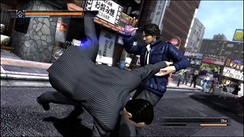 Thumbnail 4 de The Yakuza Remastered Collection