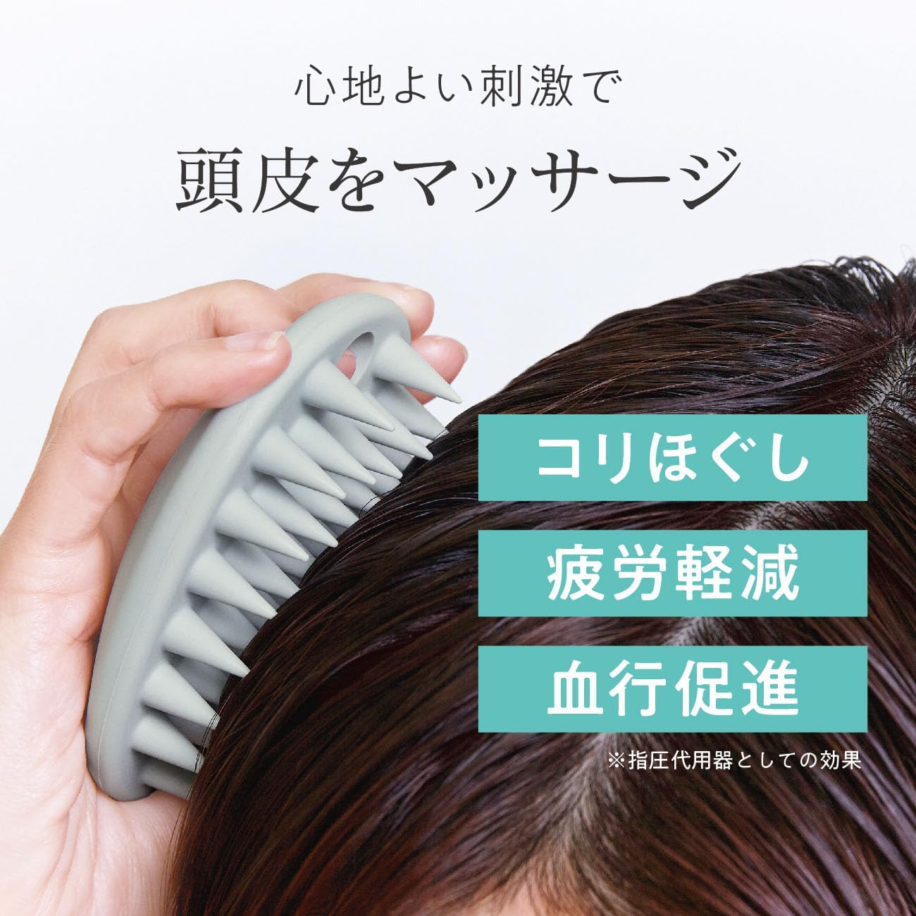 Detalle de daily delight(デイリーディライト)スカルプブラシ 39本のピンで頭皮を洗ってマッサージ
