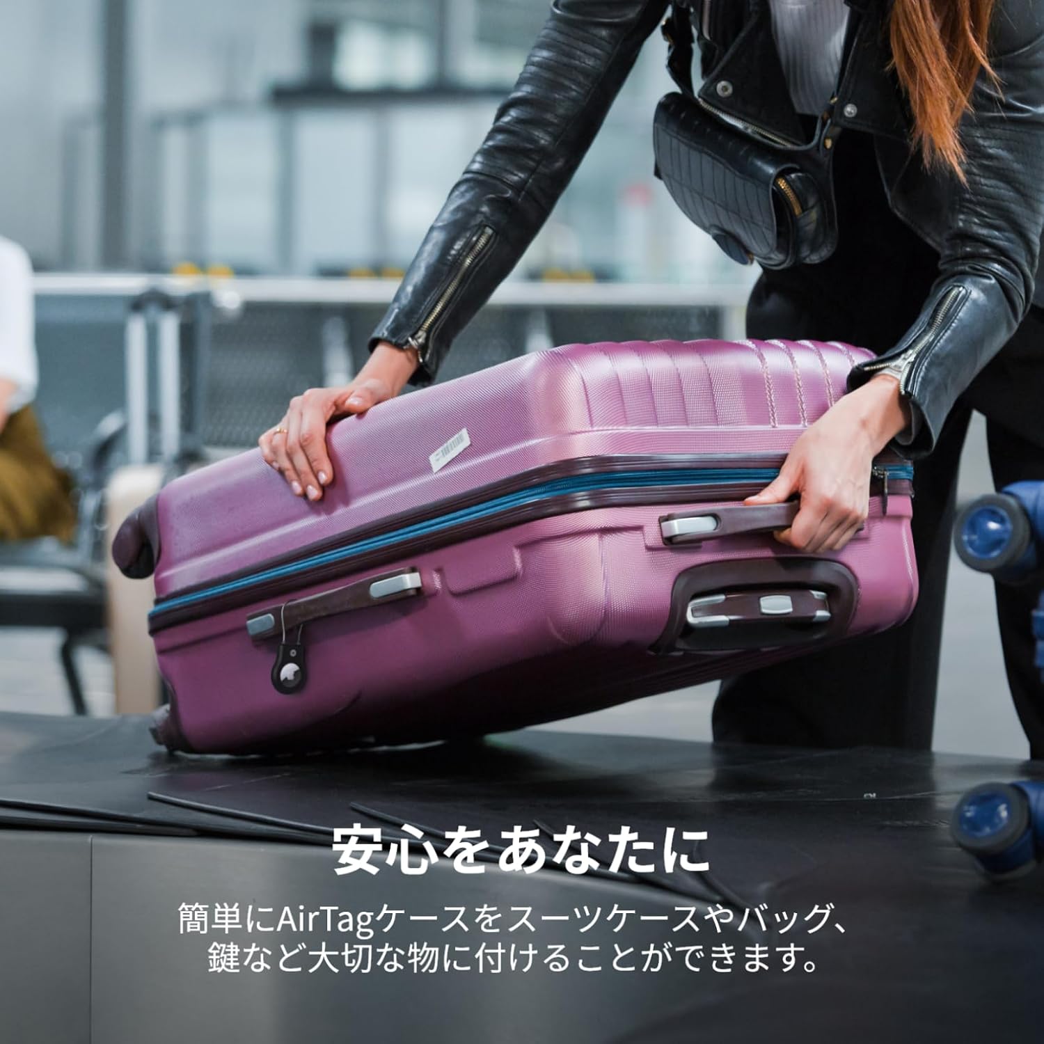 Thumbnail 6 de Belkin Secure Holder AirTag用ケース 編組ワイヤーケーブル・六角レンチロック付き ブラック