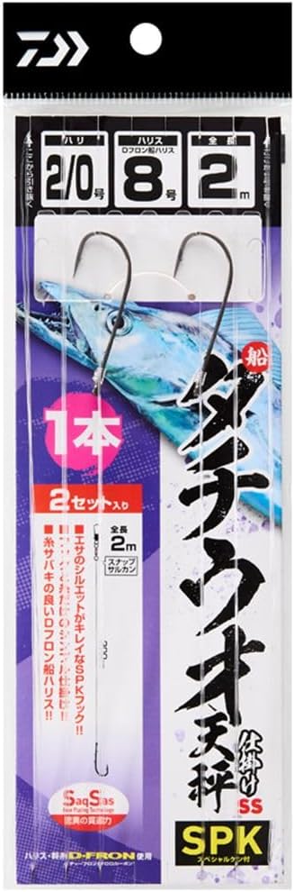 Detalle de ダイワ 船タチウオ天秤仕掛 SS SPケン付 2.0m・1本/2本各種