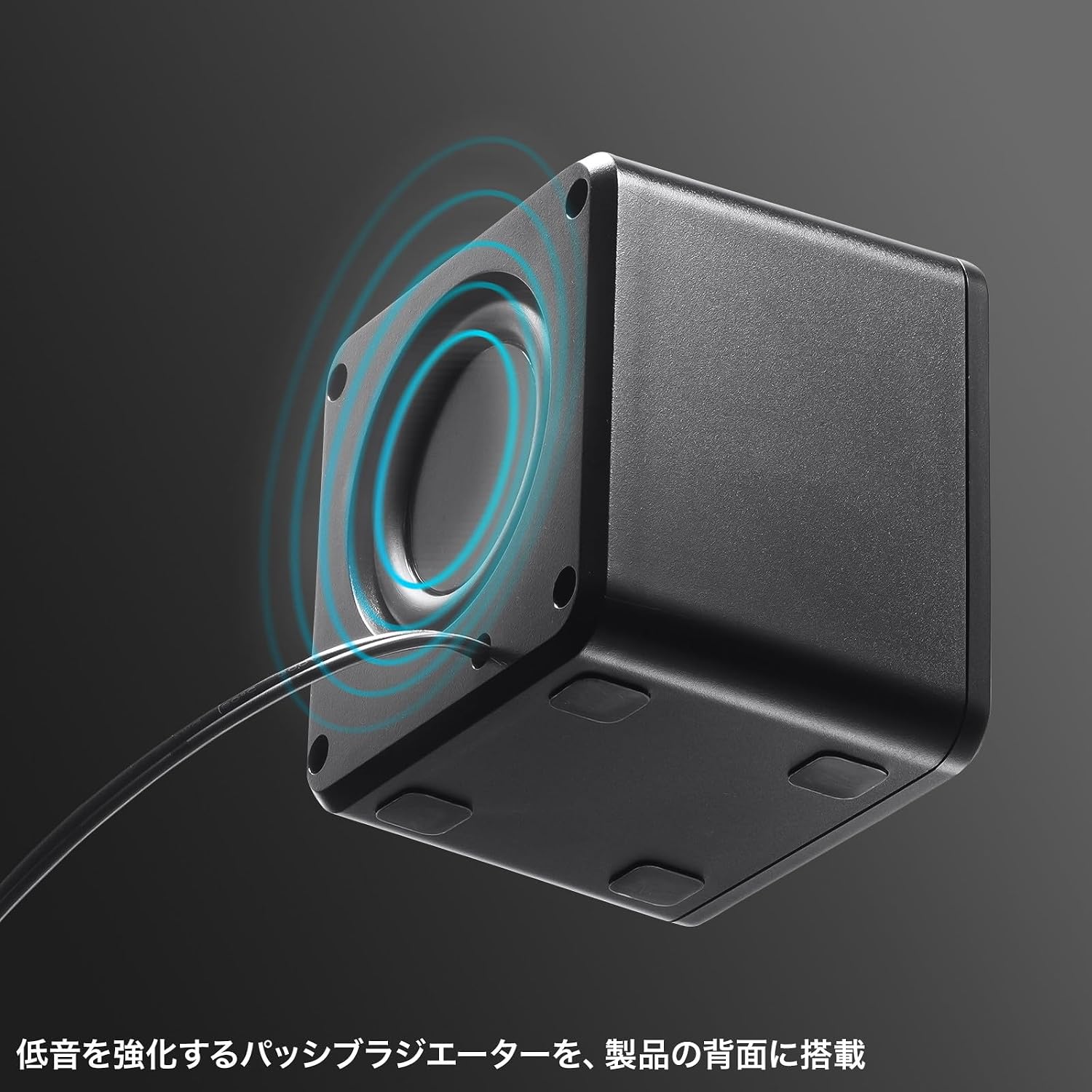 Thumbnail 6 de サンワサプライ MM-SPL23UBK コンパクトPCスピーカー USB給電・実用最大出力6W
