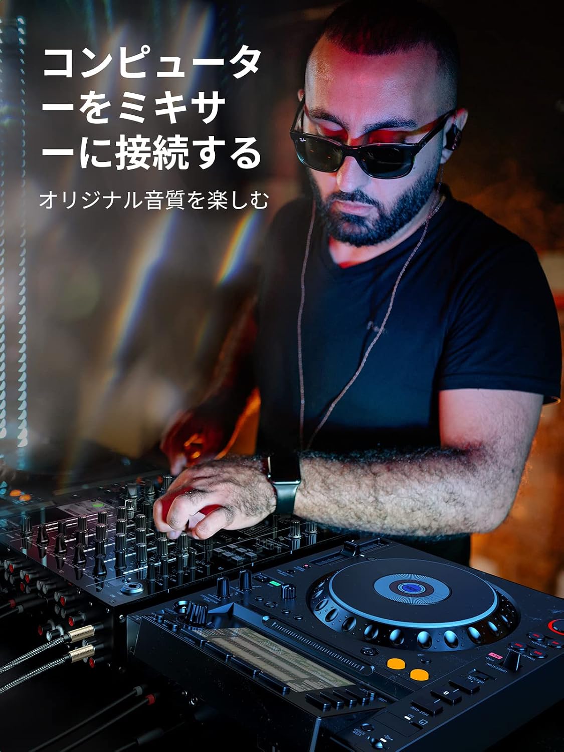 Thumbnail 6 de UGREEN 3.5mm to 6.35mm×2 オーディオ変換ケーブル 1m ナイロン編み・金メッキ端子