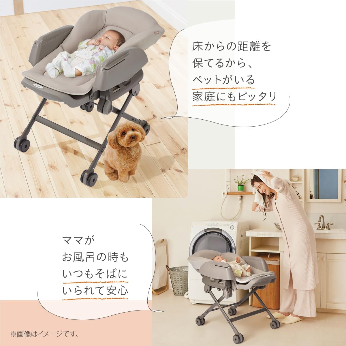 Detalle de Combi ネムリラ Fit AQ ハイローチェア ベージュ 手動スウィング・5段階高さ調節