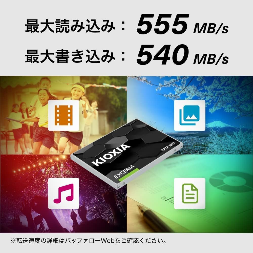 Detalle de KIOXIA EXCERIA SSD-CK960S/R 内蔵SSD 960GB SATA 2.5インチ 7mm
