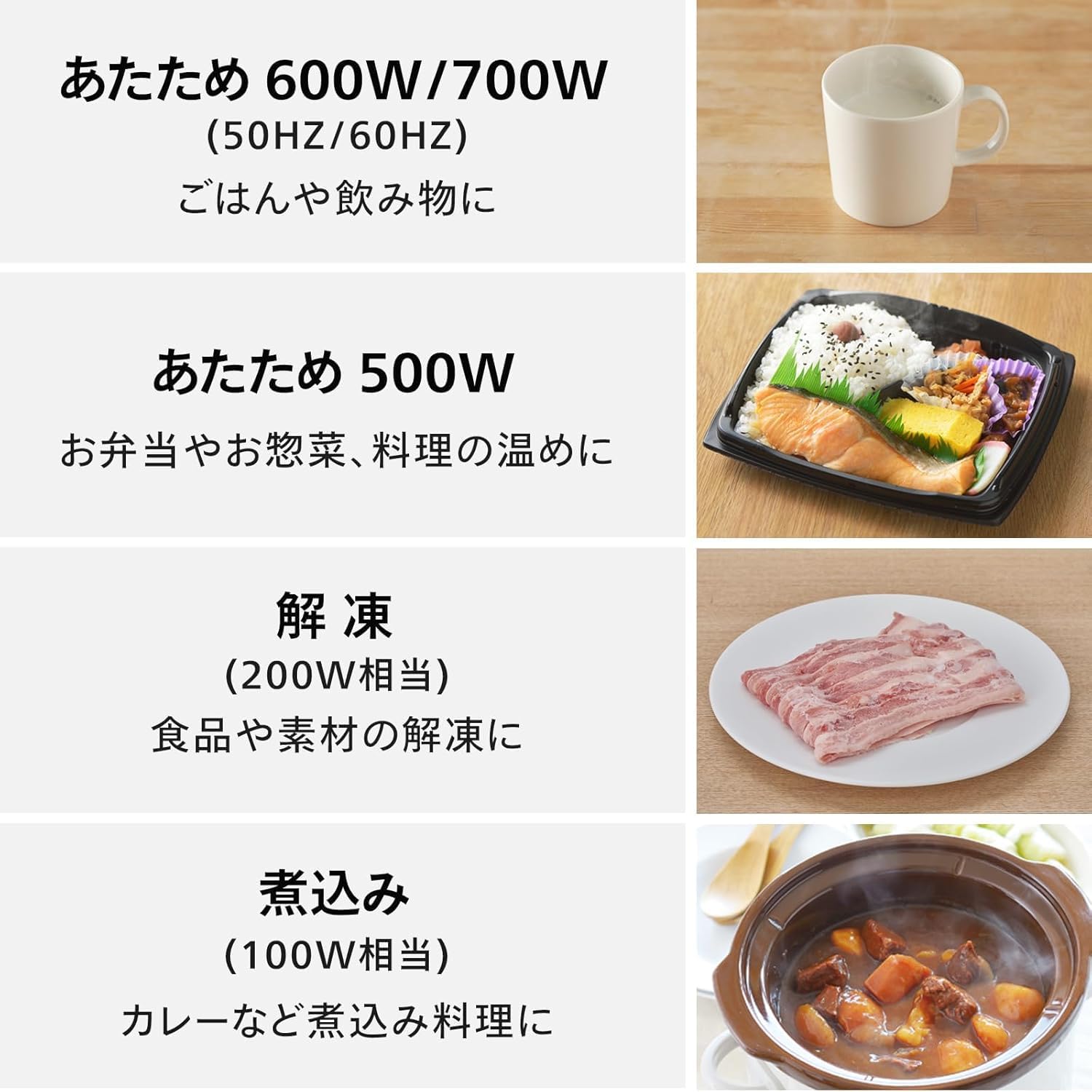 Thumbnail 6 de TWINBIRD DR-D269B 単機能電子レンジ 20L フラットテーブル・ミラー調ブラック