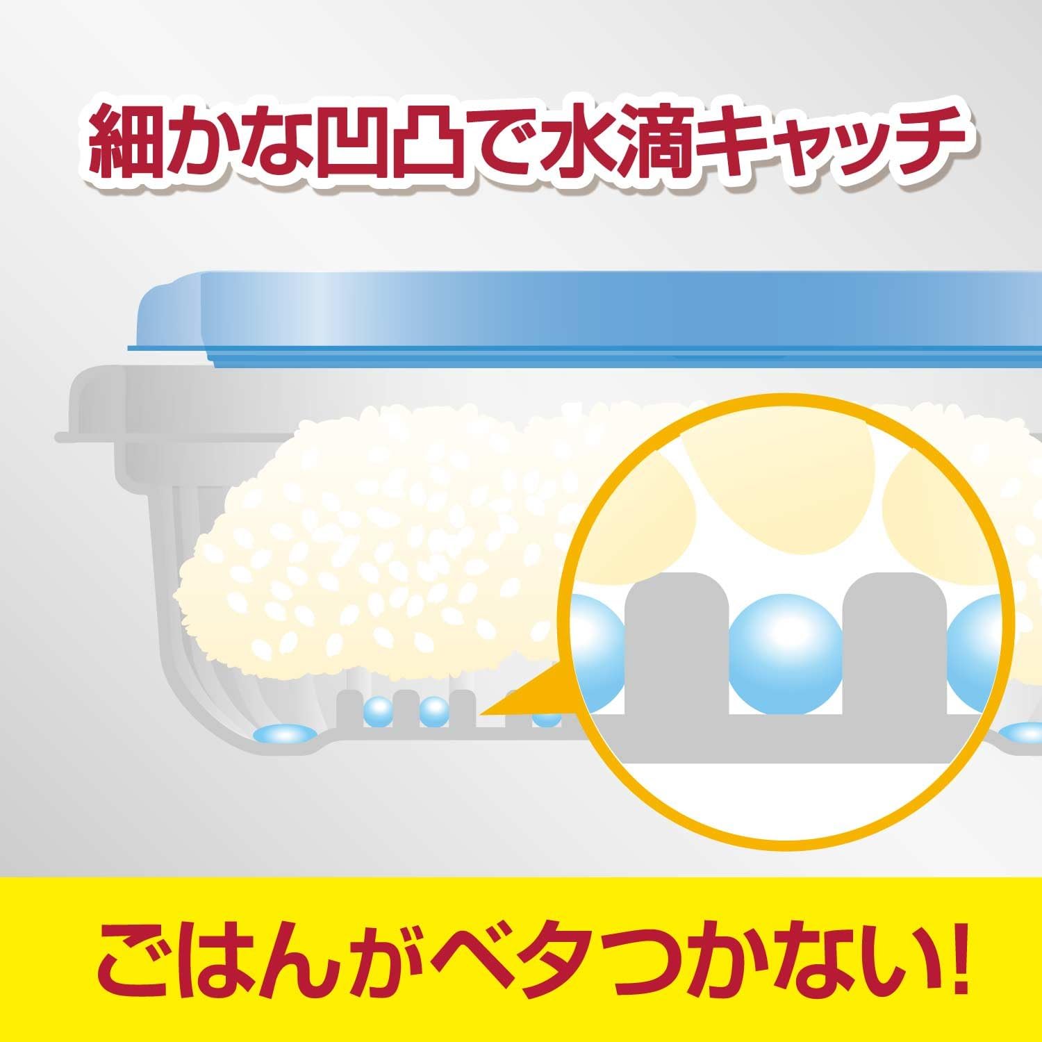 Detalle de Ziploc ジップロック コンテナー ごはん保存容器 薄型 290ml 2個入×4個