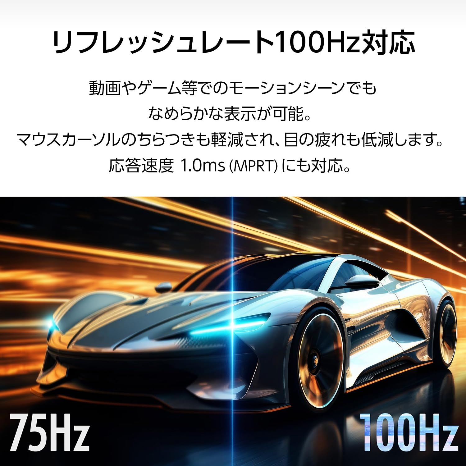Detalle de iiyama ProLite XUB2793HS-B7A 27インチモニター フルHD・IPS・100Hz、高さ調整と縦回転対応