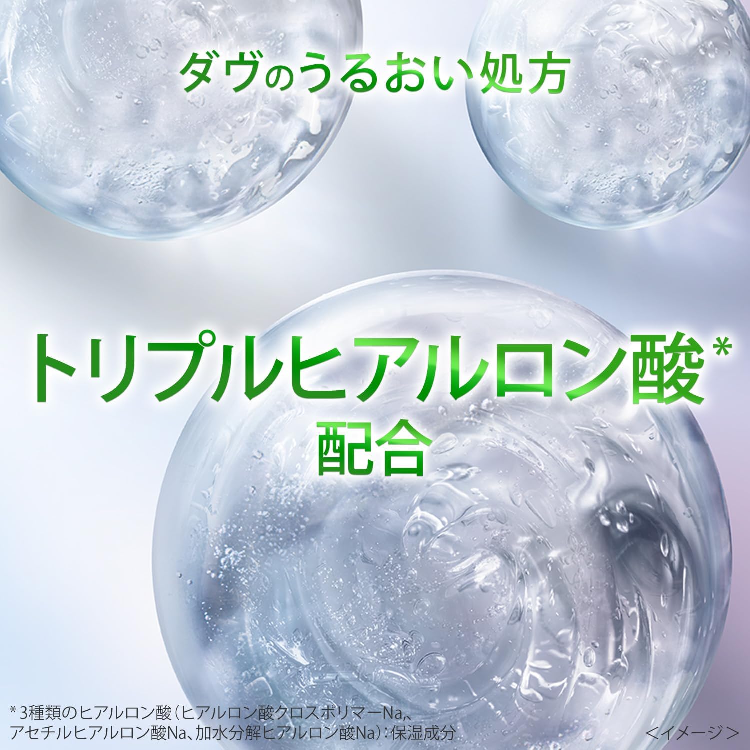 Detalle de Dove ディープピュア 洗顔料 130g×4個 ホワイトクレイ・ハマメリスエキス配合