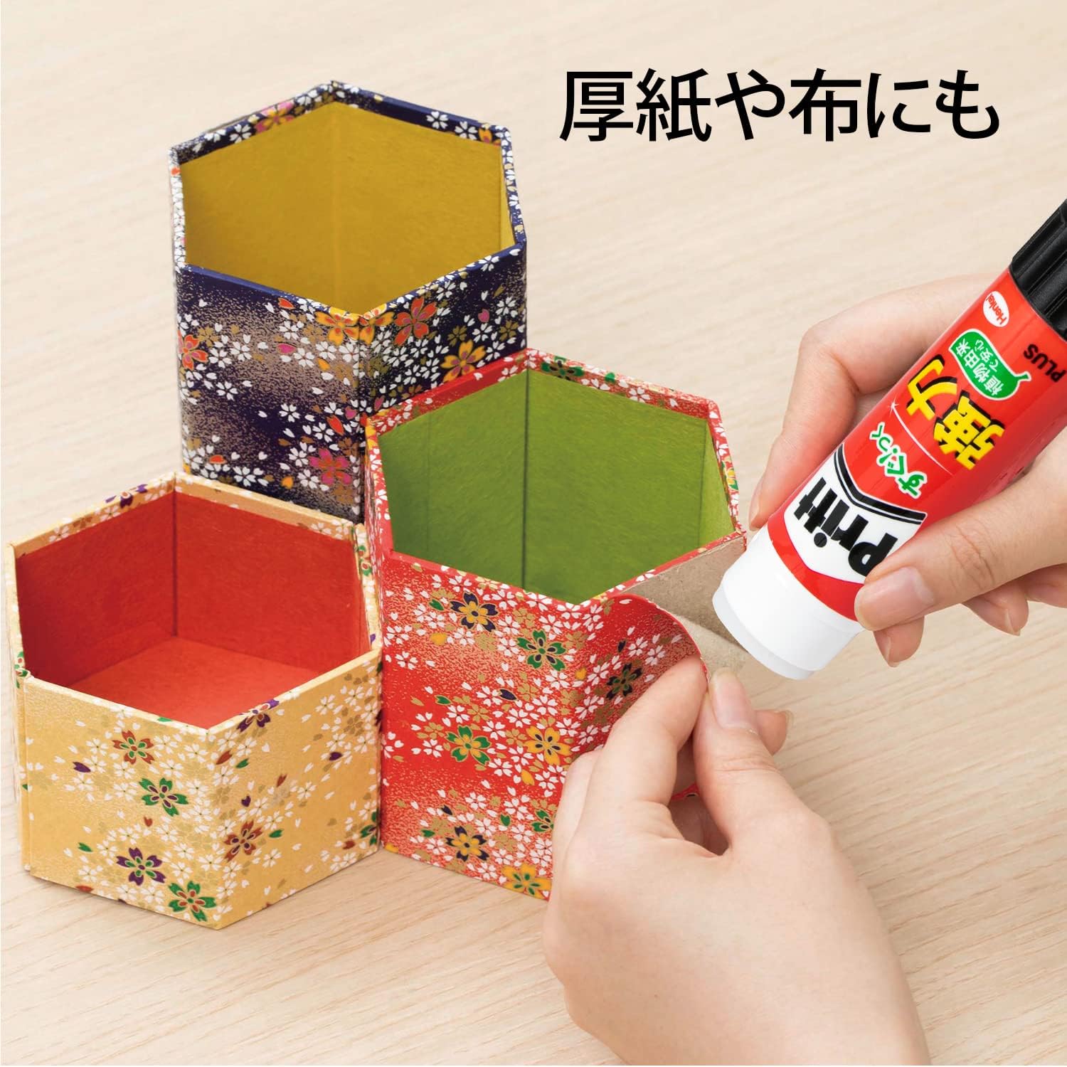 Detalle de プラス プリット 29-707×20 スティックのり ジャンボサイズ 20本セット