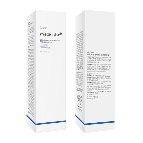 Thumbnail 7 de medicube Cleansing Oil Zero Pore Blackhead Huile Nettoyante – Nettoie et dissout maquillage et impuretés en douceur