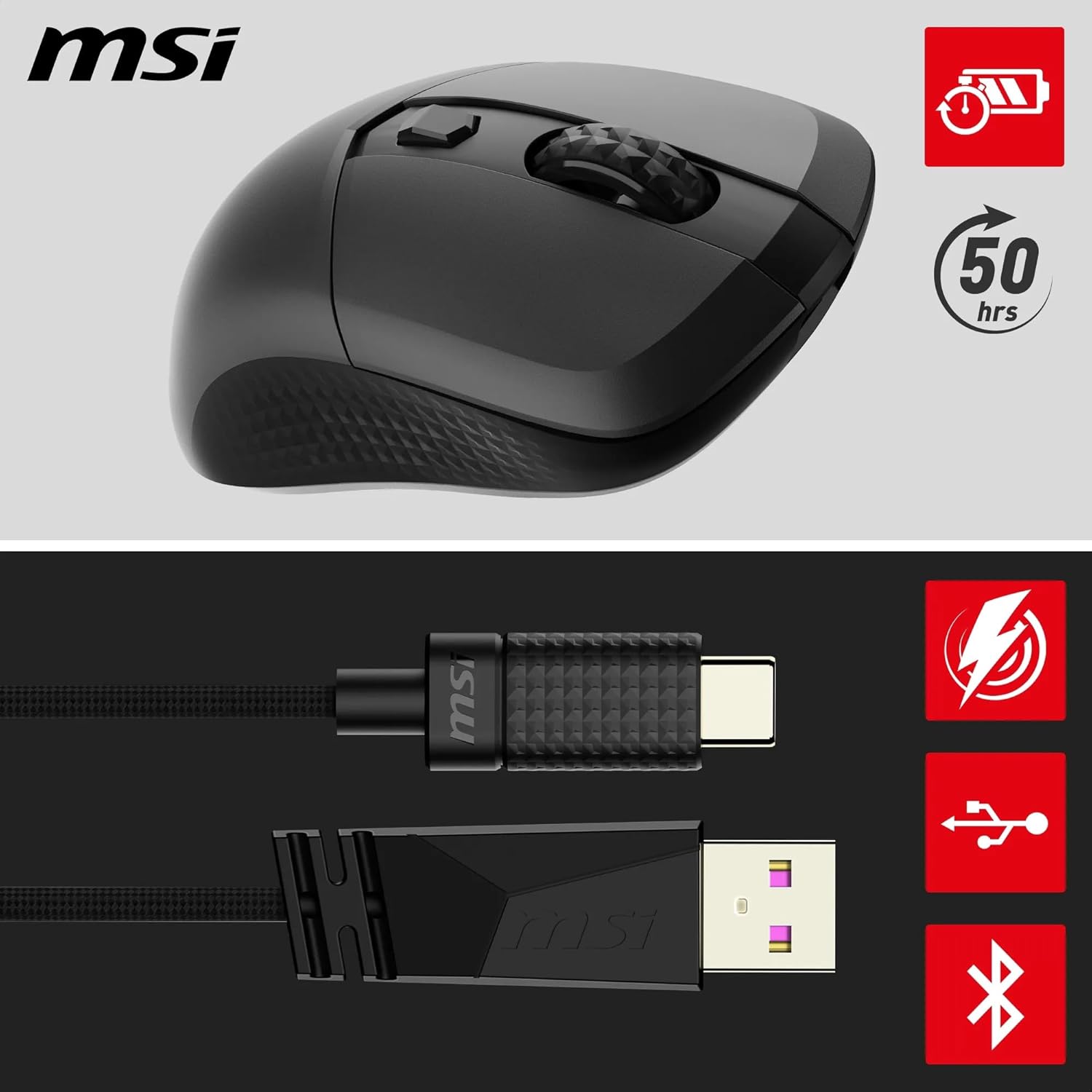 Thumbnail 4 de MSI Versa 300 Wireless : souris gaming sans fil symétrique, capteur optique 8000 DPI et 6 boutons