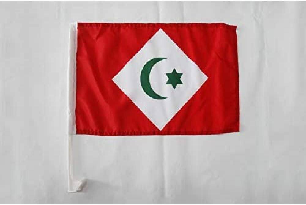 Thumbnail 6 de AZ FLAG USSR Central logo Car Flag 18x12